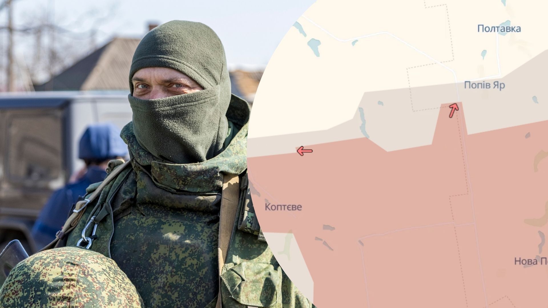 Оккупанты продвинулись на фронте Оккупанты продвинулись на фронте