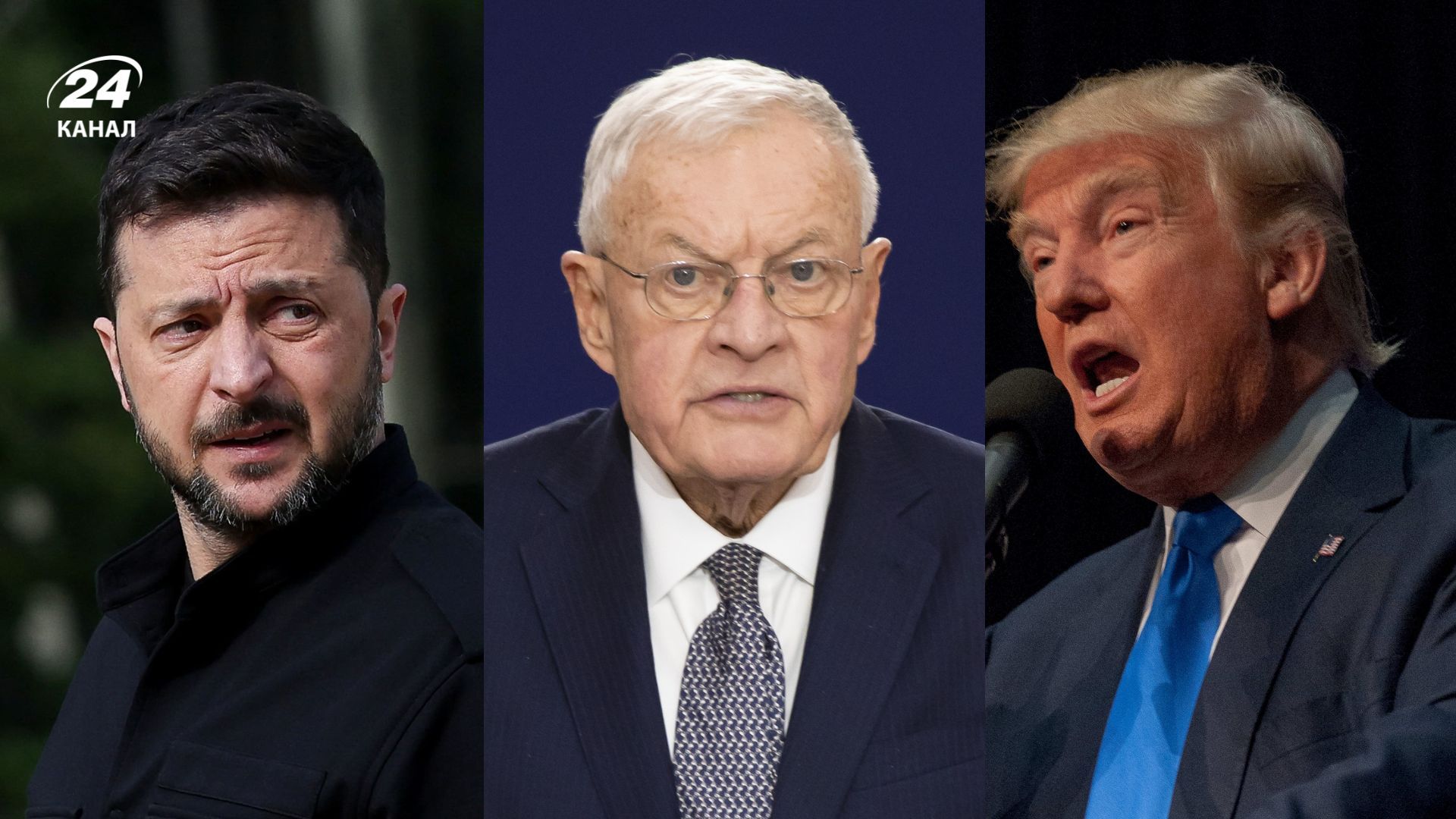 Келлог прокоментував розмову Трампа та Зеленського Келлог прокоментував розмову Трампа та Зеленського