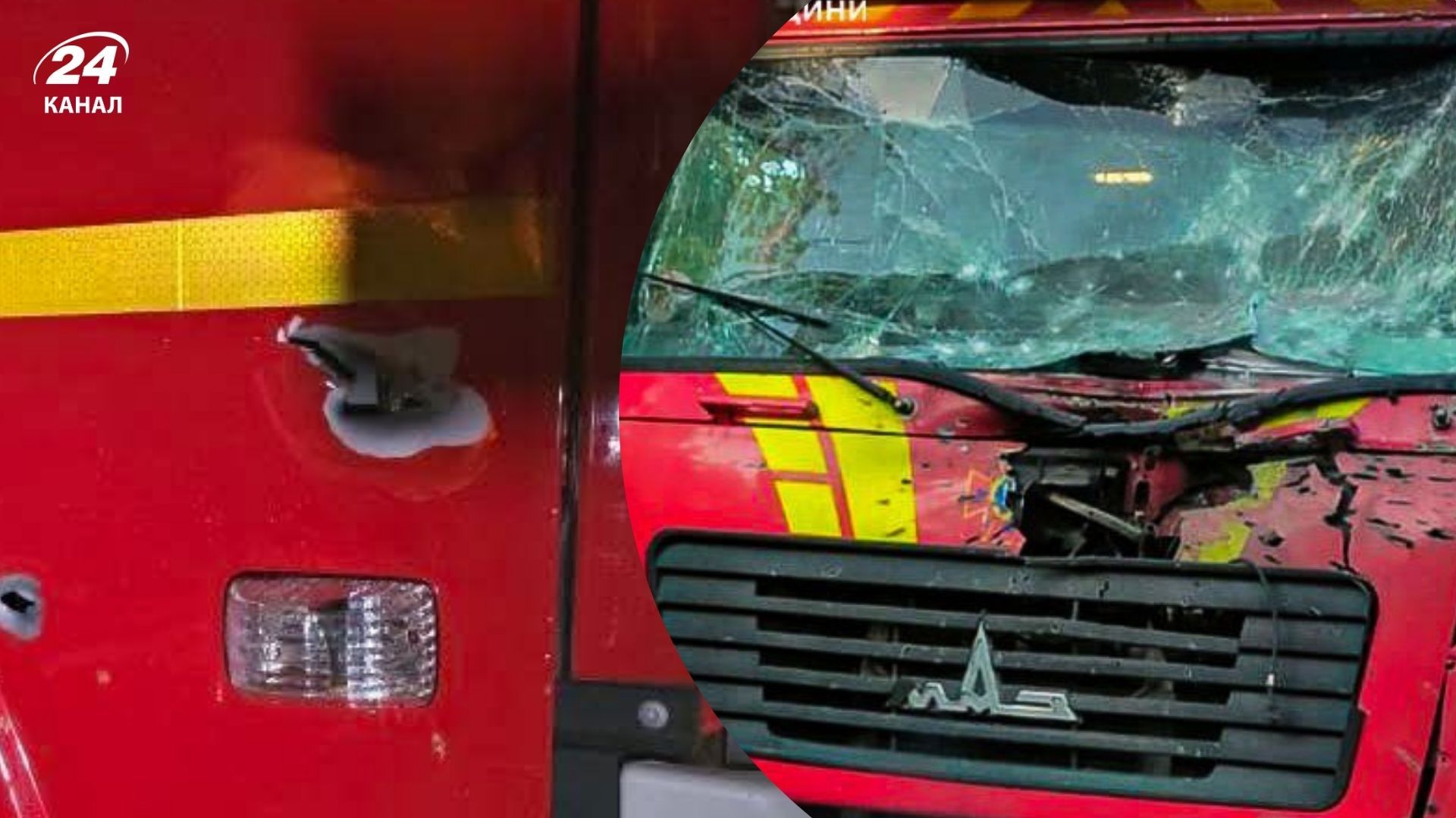 Техника спасателей пострадала от повторного удара Техника спасателей пострадала от повторного удара