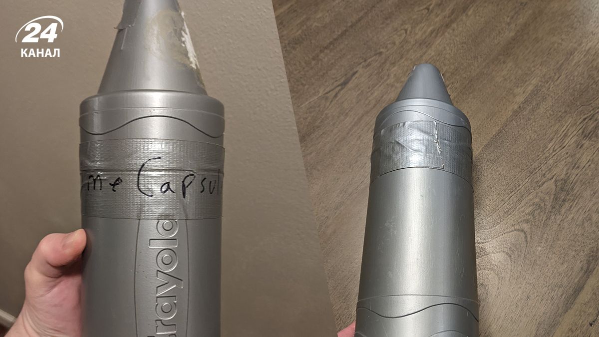 Амерканець знайшов капсулу часу, заховану 25 років тому Амерканець знайшов капсулу часу, заховану 25 років тому