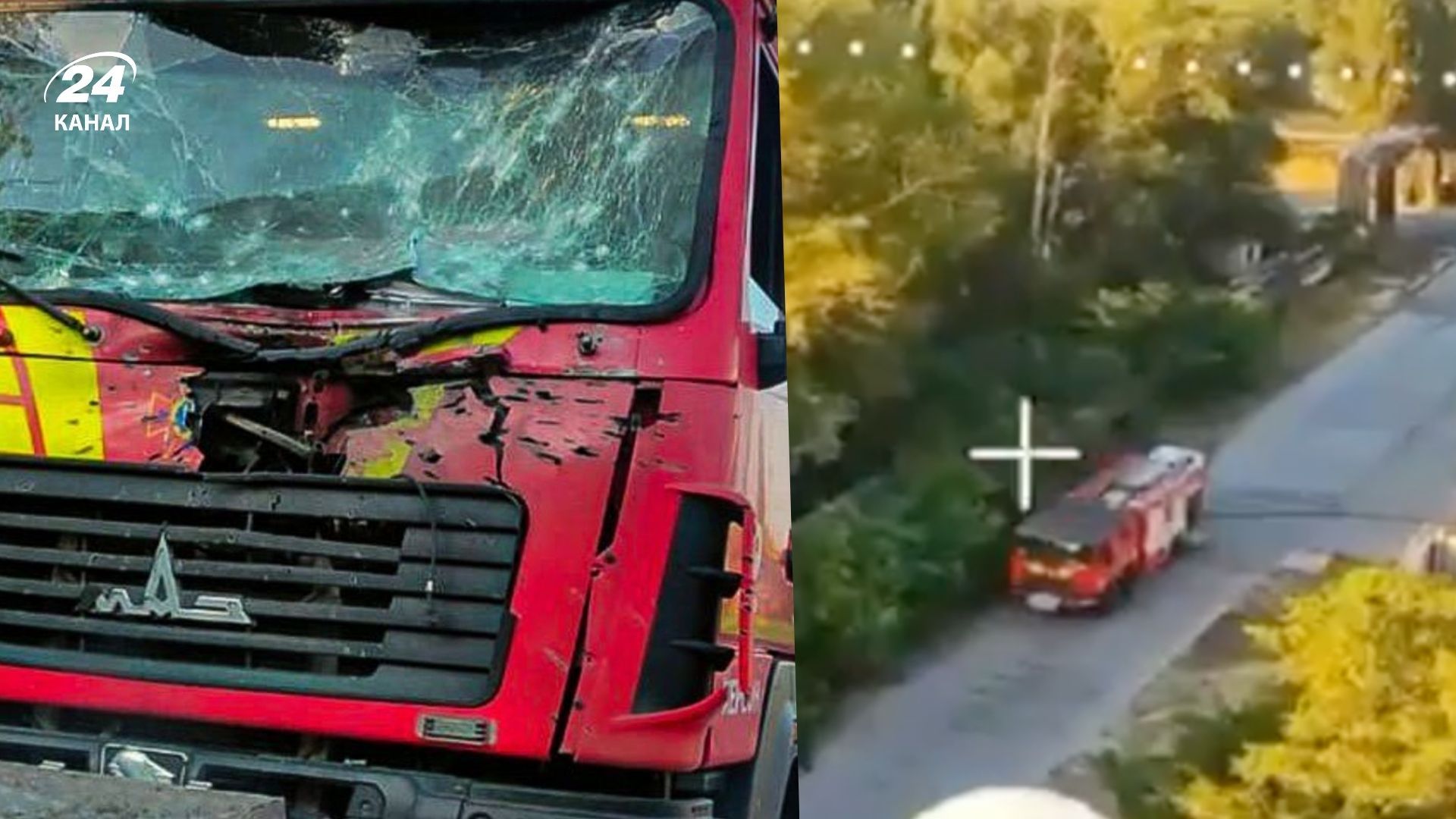 Россияне атаковали в Херсоне автоцистерну ГСЧС