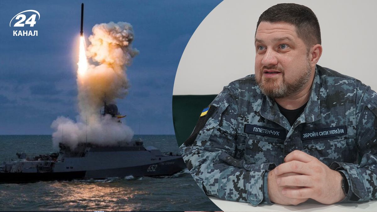 Плетенчук пояснив, чому Росія виводить підводні човни в море, але не стріляє Плетенчук пояснив, чому Росія виводить підводні човни в море, але не стріляє