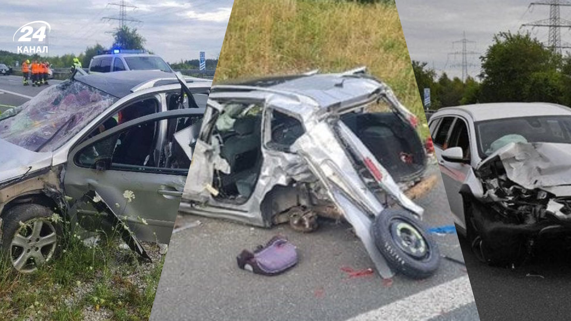 В Німеччині українці потрапили в серйозну ДТП В Німеччині українці потрапили в серйозну ДТП