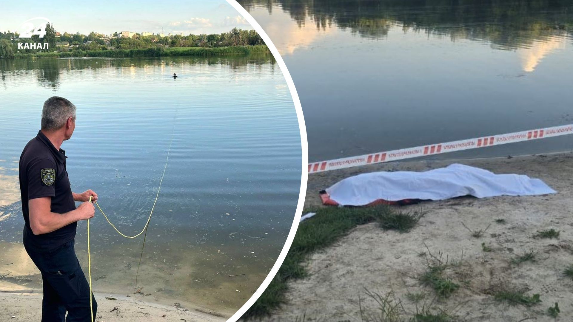 У Харкові на водоймі потонула дитина У Харкові на водоймі потонула дитина