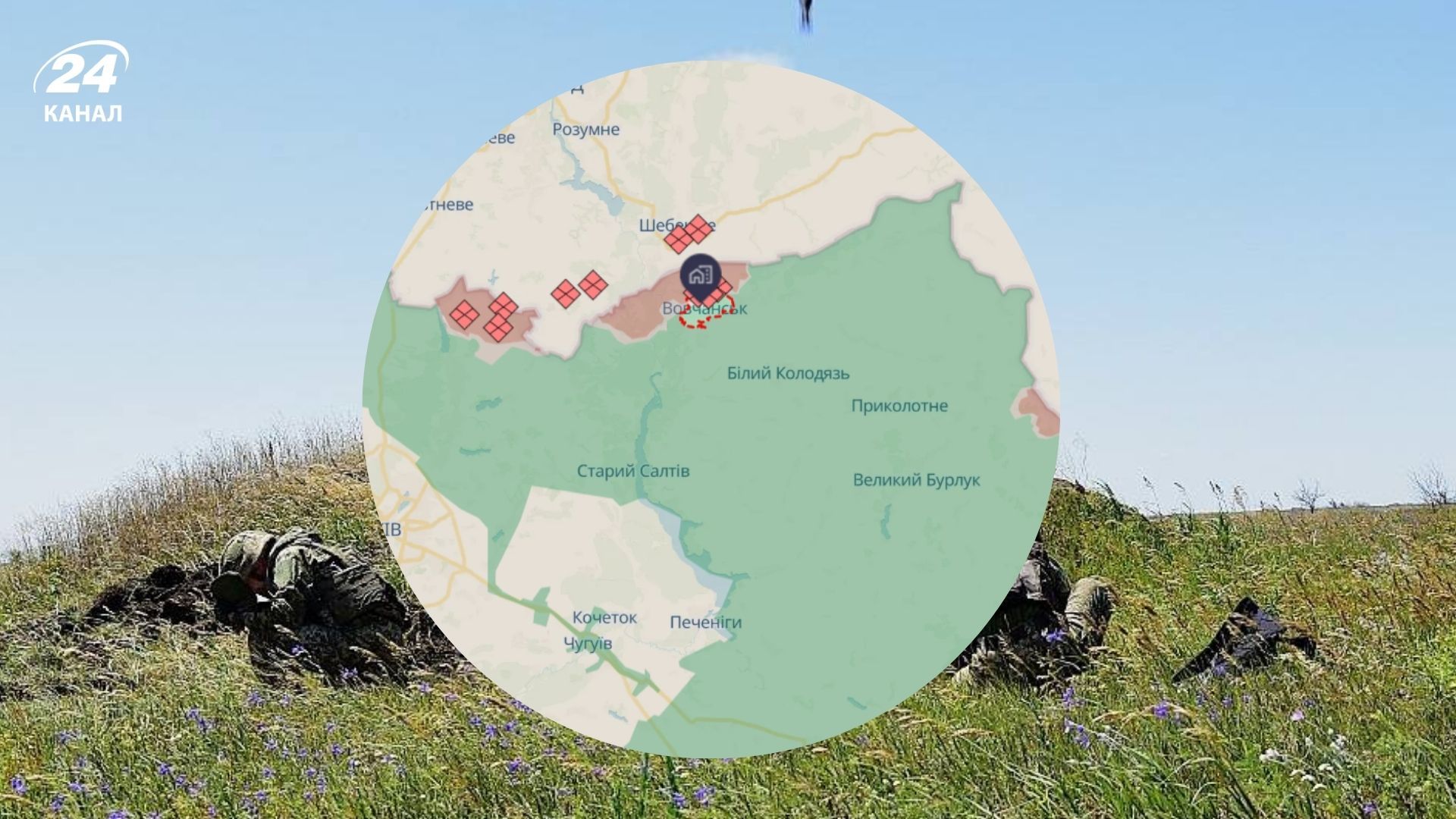 Враг усилил давление на севере Харьковщины Враг усилил давление на севере Харьковщины