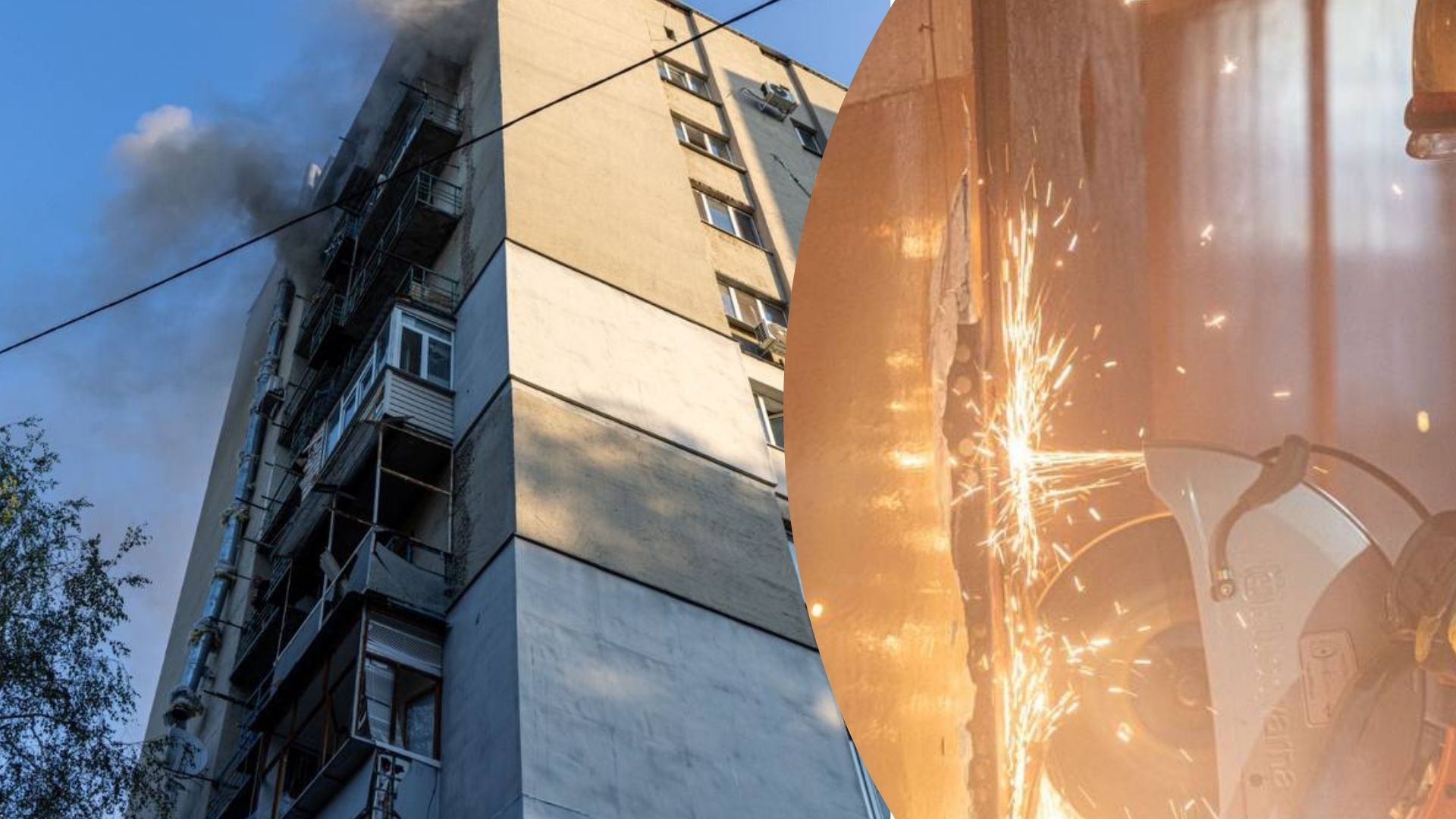 Враг атаковал Харьков - 24 Канал