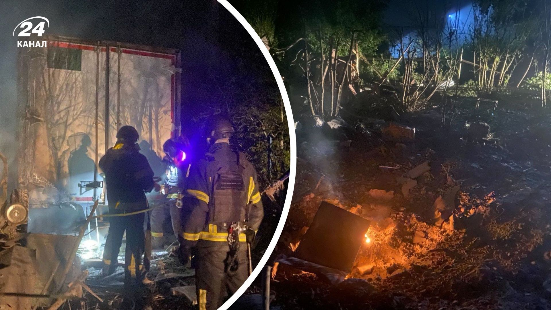 Наслідки обстрілу Києва 7 липня 2025 року Наслідки обстрілу Києва 7 липня 2025 року