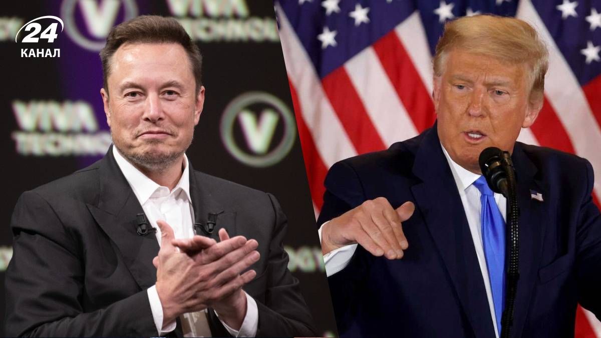 Маск создал новую партию в США Маск создал новую партию в США