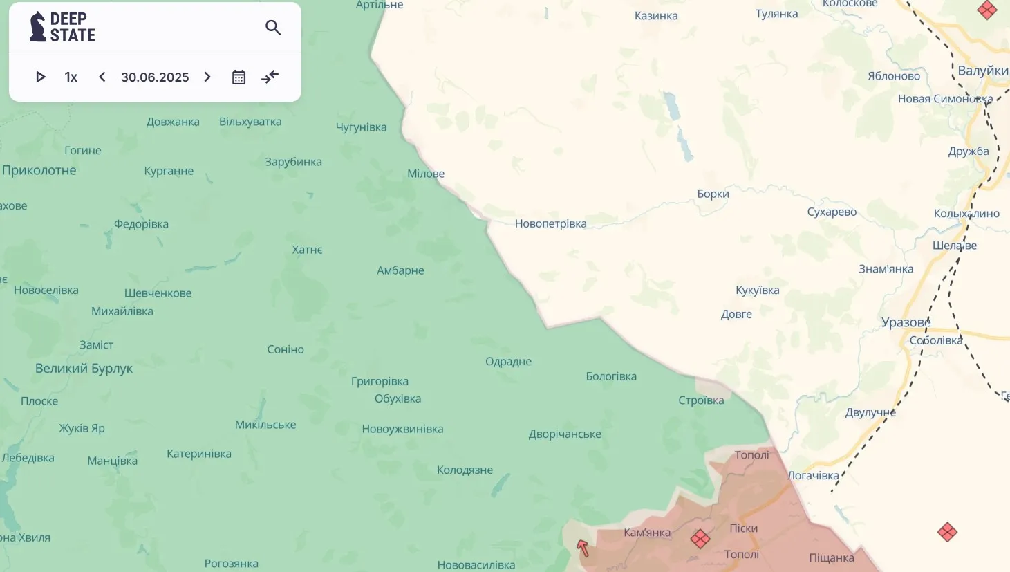 Харьковское направление Харьковское направление