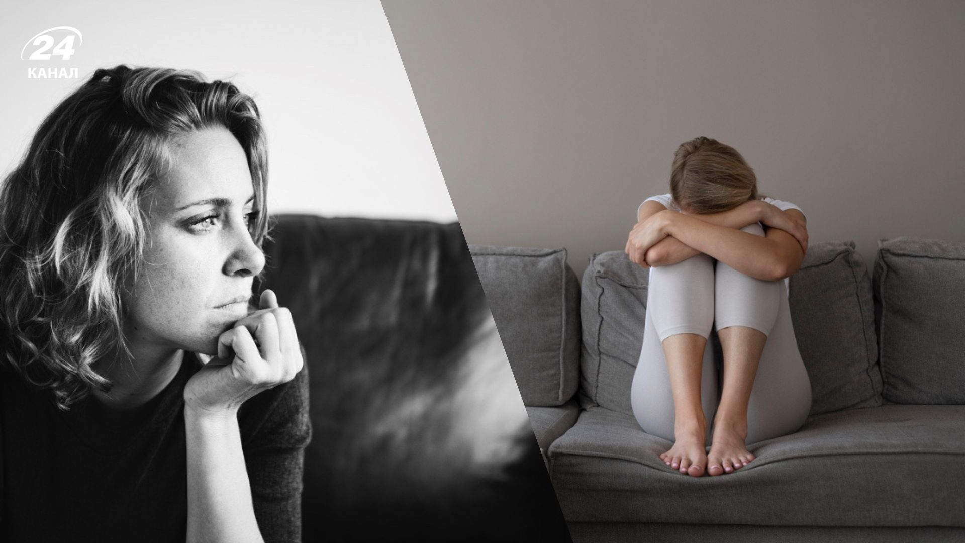 Женские имена, которые приносят несчастье Женские имена, которые приносят несчастье