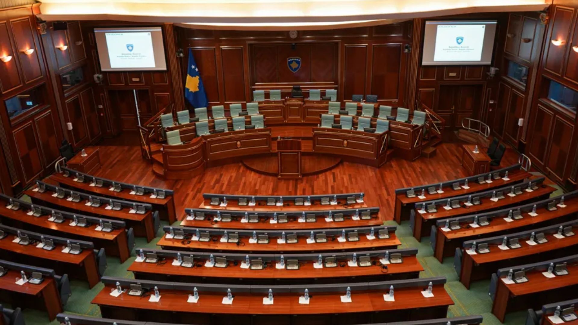 Парламент Косова Парламент Косова