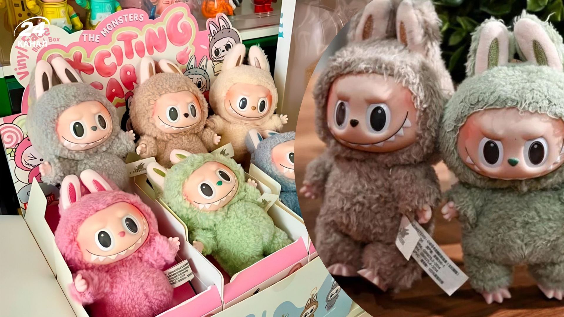 Игрушки Лабубу Игрушки Лабубу