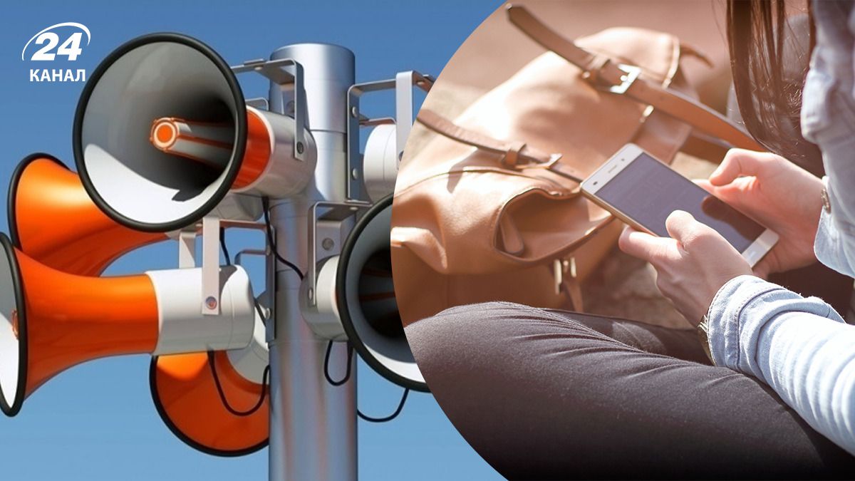 В приложении Воздушная тревога будут объявлять минуту молчания