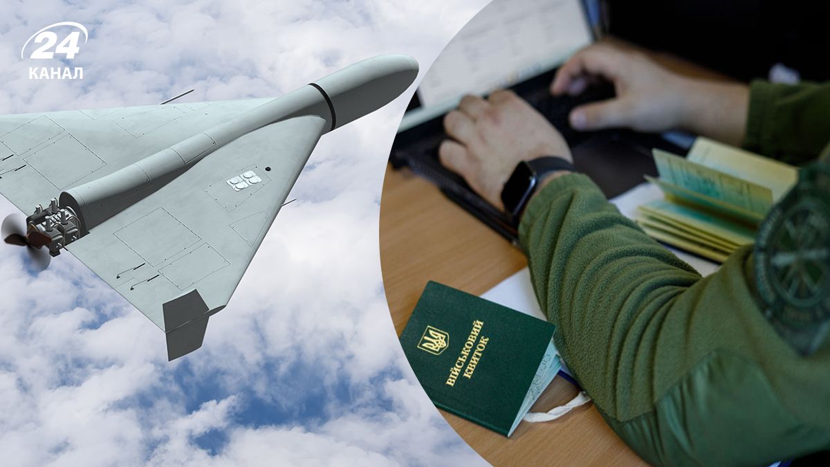 Росія запускає Шахеди по українських ТЦК