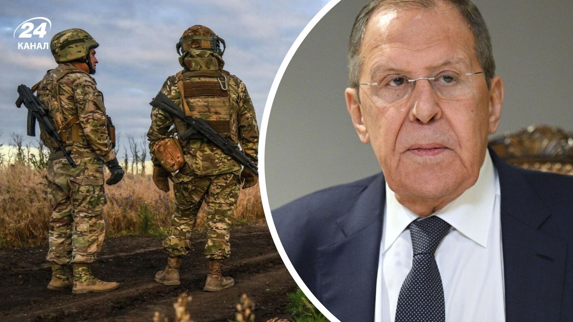 Лавров назвал требования России к мирному договору Лавров назвал требования России к мирному договору