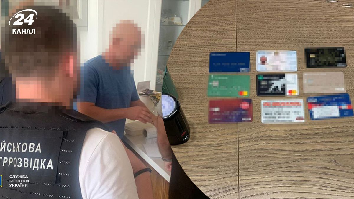  СБУ та ОГП викрили експосадовця Міноборони