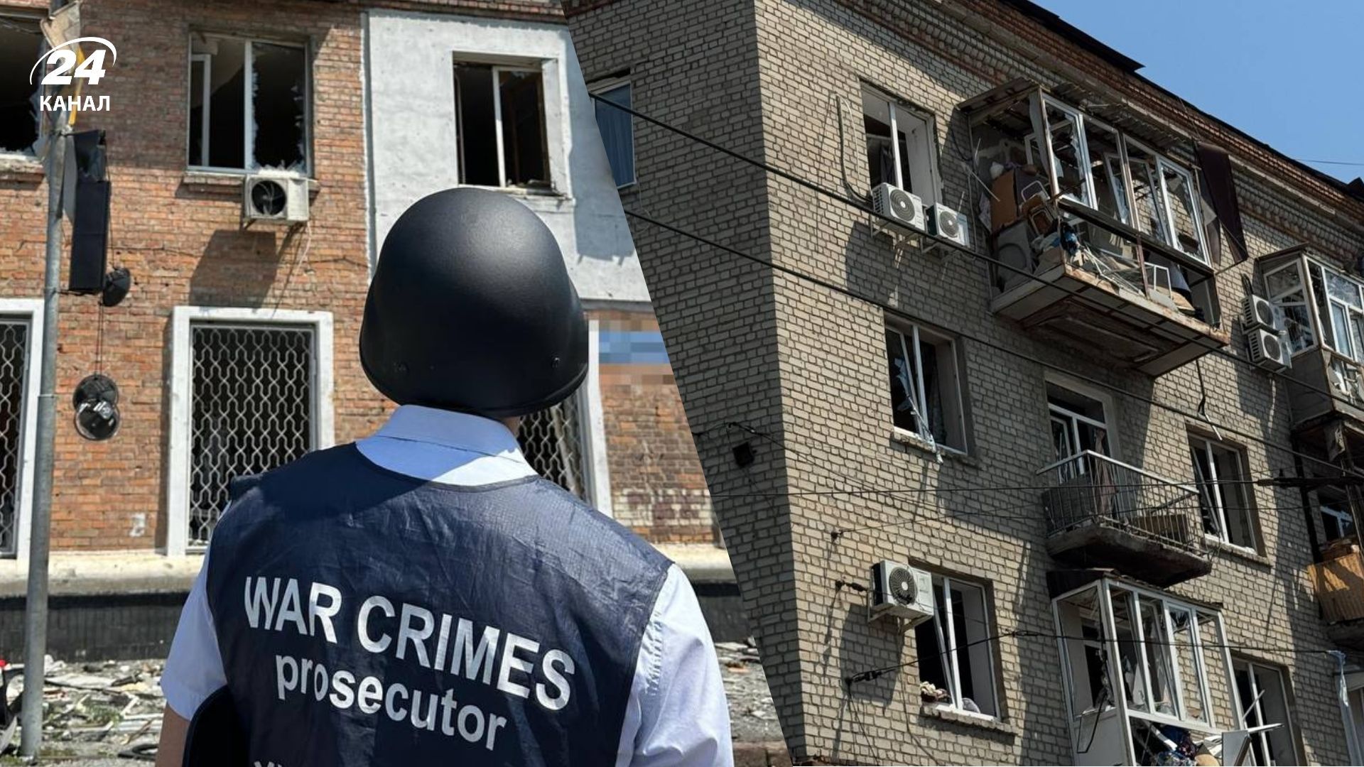 Последствия ударов по Харькову