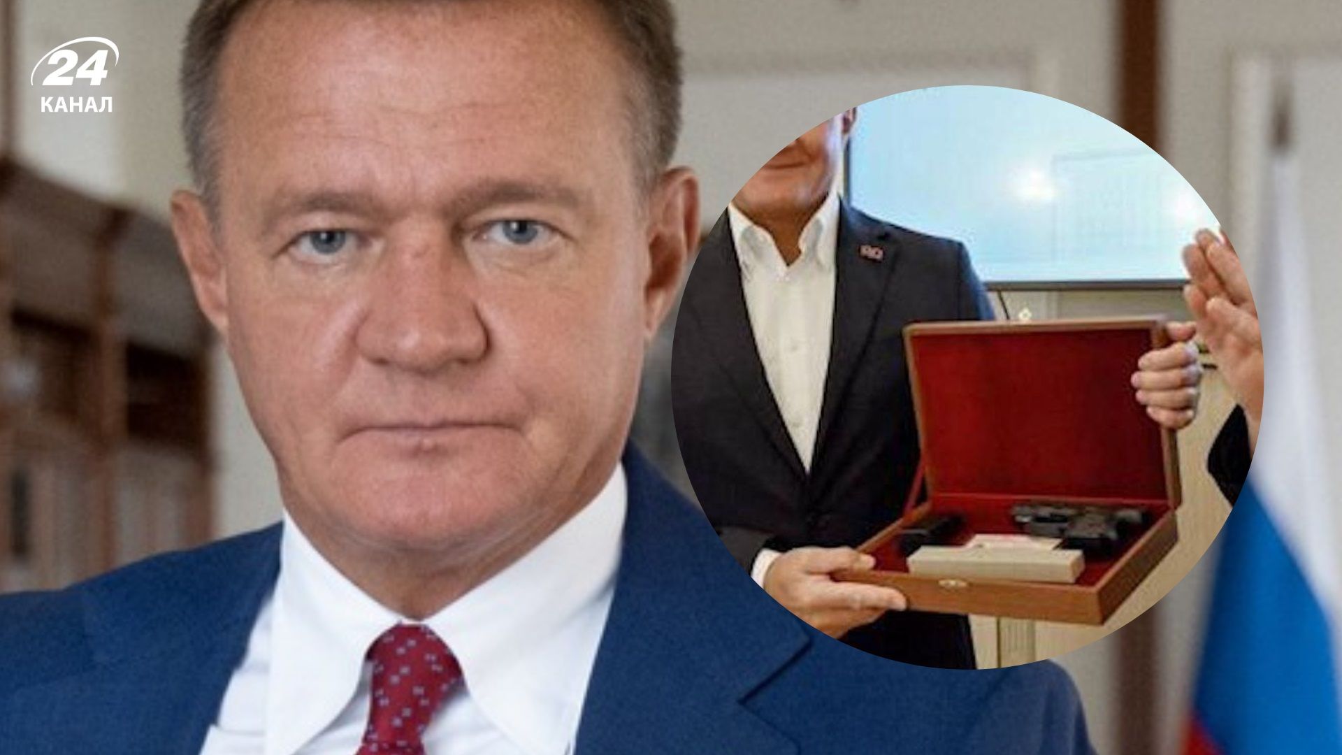 Роман Старовойт застрелився 