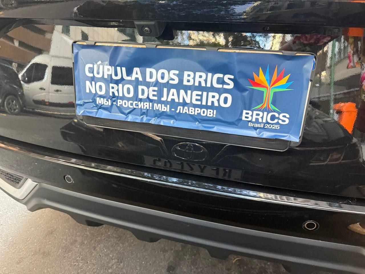 Россия на саммите БРИКС в Рио Россия на саммите БРИКС в Рио