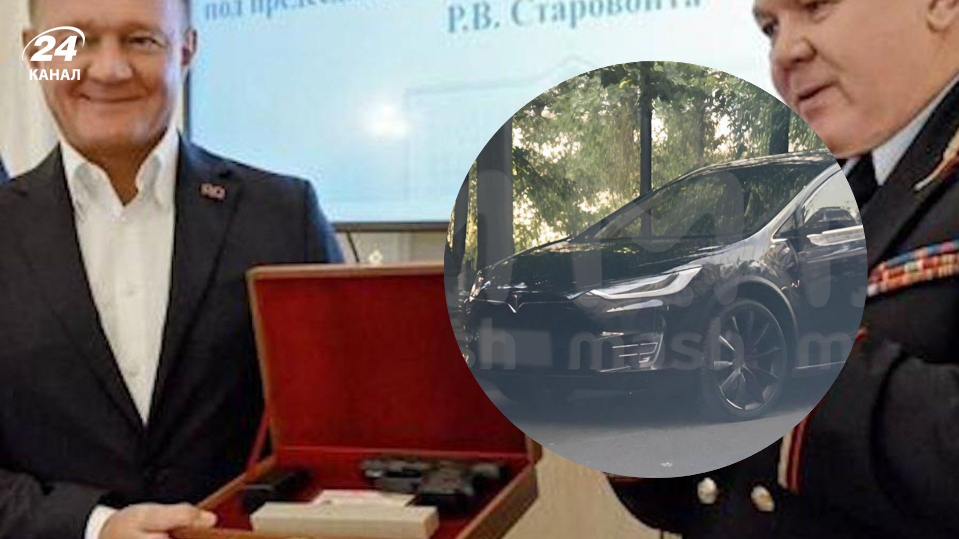 На місці загибелі Старовойта знайшли нагородний пістолет - 24 Канал На місці загибелі Старовойта знайшли нагородний пістолет - 24 Канал