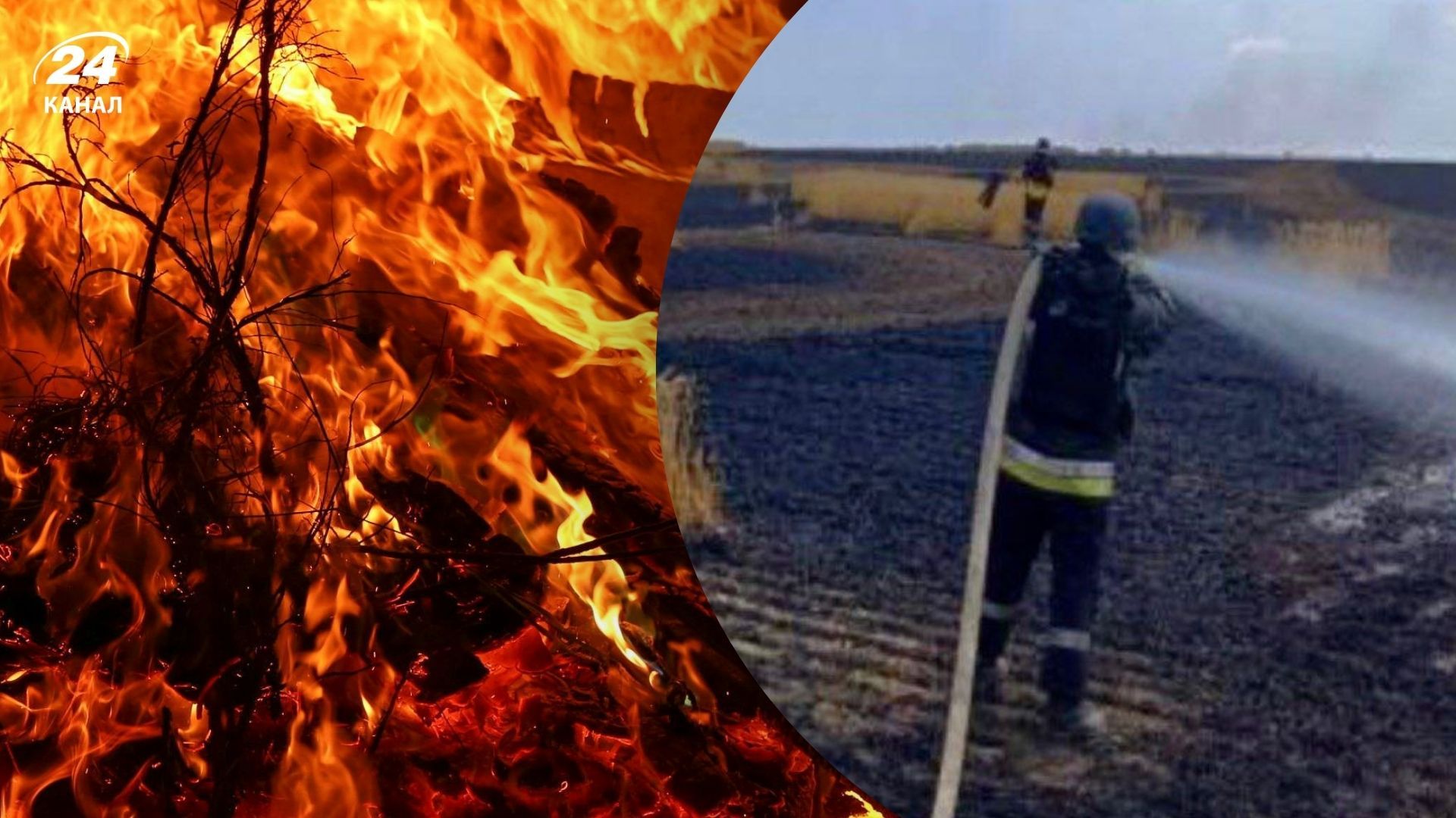 Последствия обстрела на территории Запорожской области Последствия обстрела на территории Запорожской области