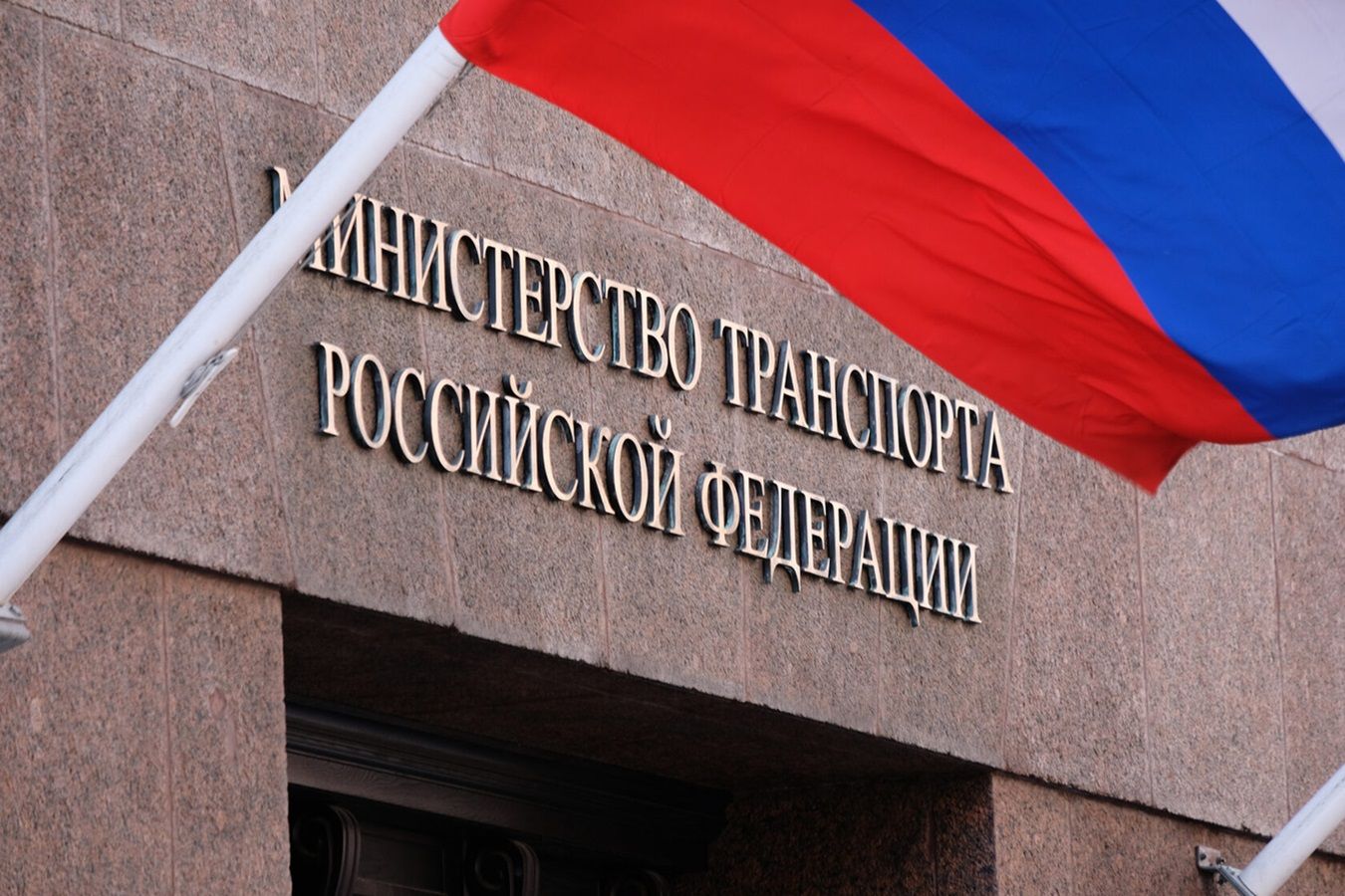 Впав замертво: у Мінтрансі Росії помер ще один чиновник - 24 Канал