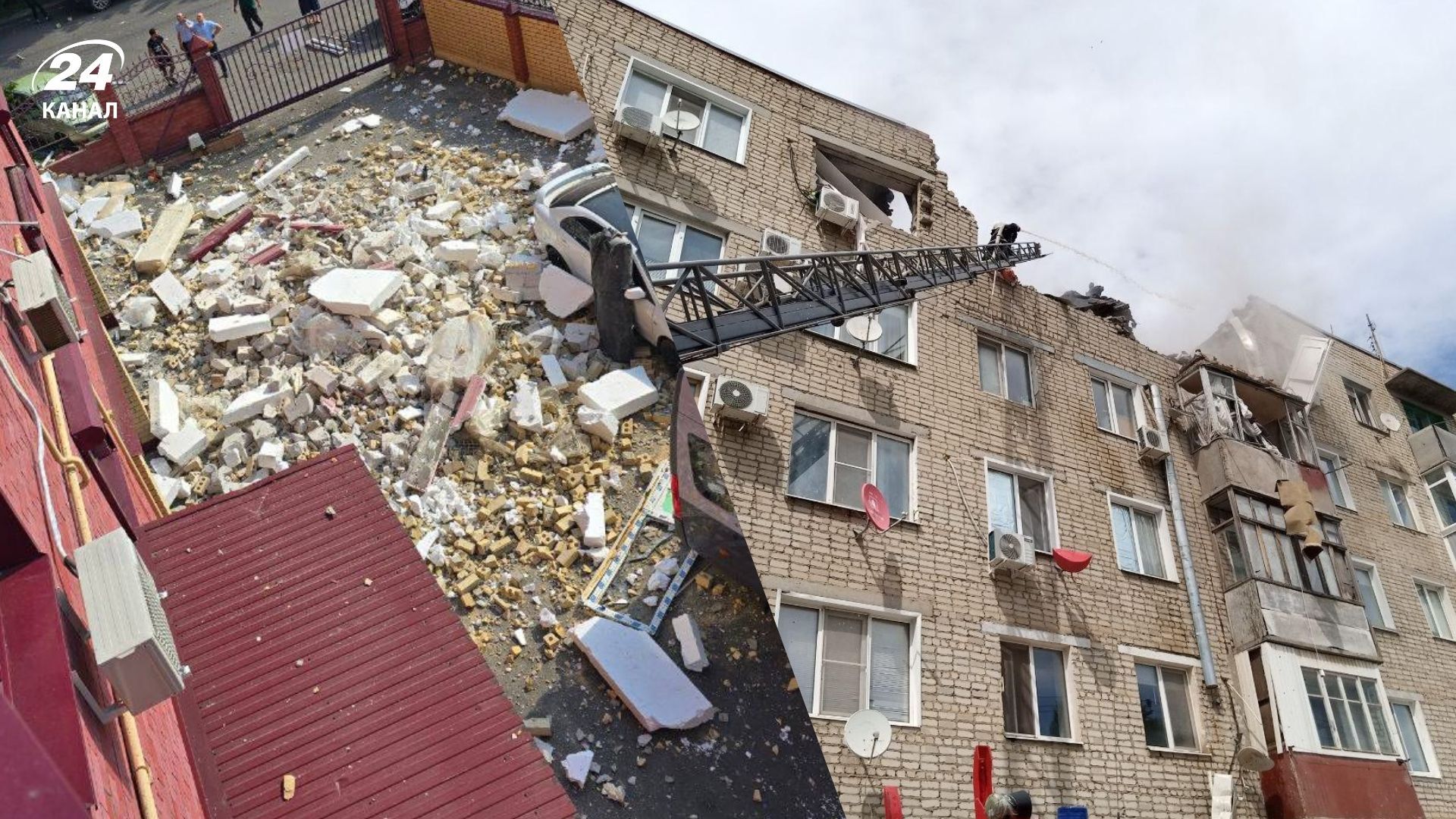 Наслідки вибухів газу у будинках Росії Наслідки вибухів газу у будинках Росії