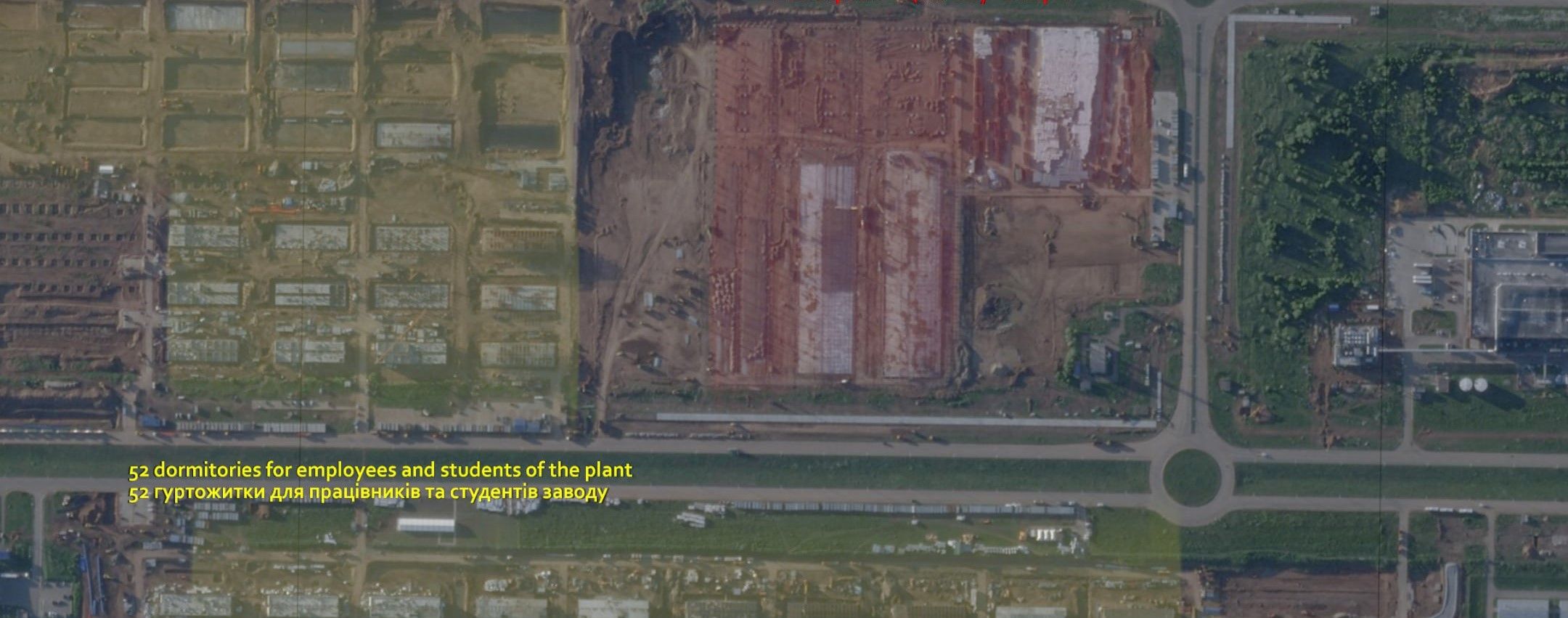 СЭЗ "Алабуга" в России СЭЗ "Алабуга" в России