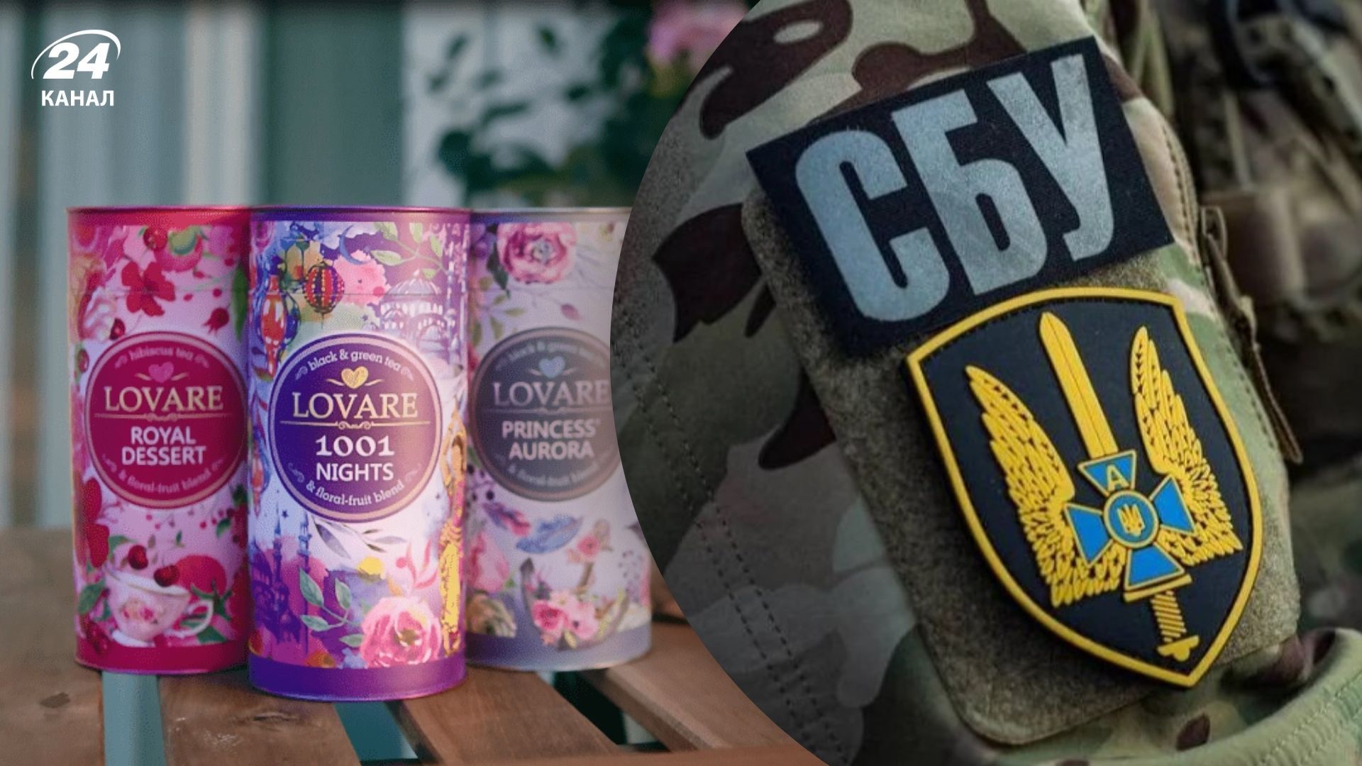 Тараса Барабаша объявили в розыск Тараса Барабаша объявили в розыск