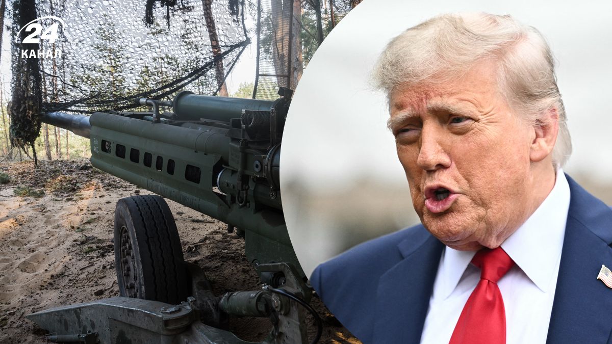 Как Украине получить оружие от США Как Украине получить оружие от США