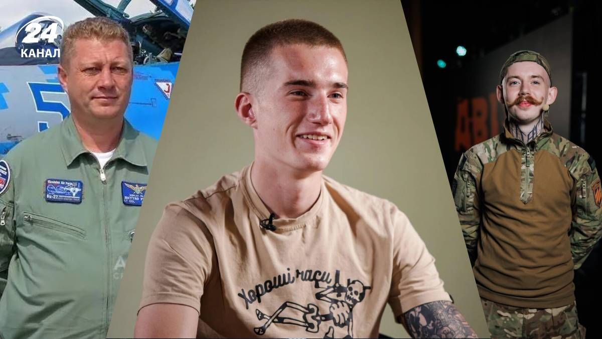 "Героя України" присвоїли Фішеру, "Грінці" і Карвацькому