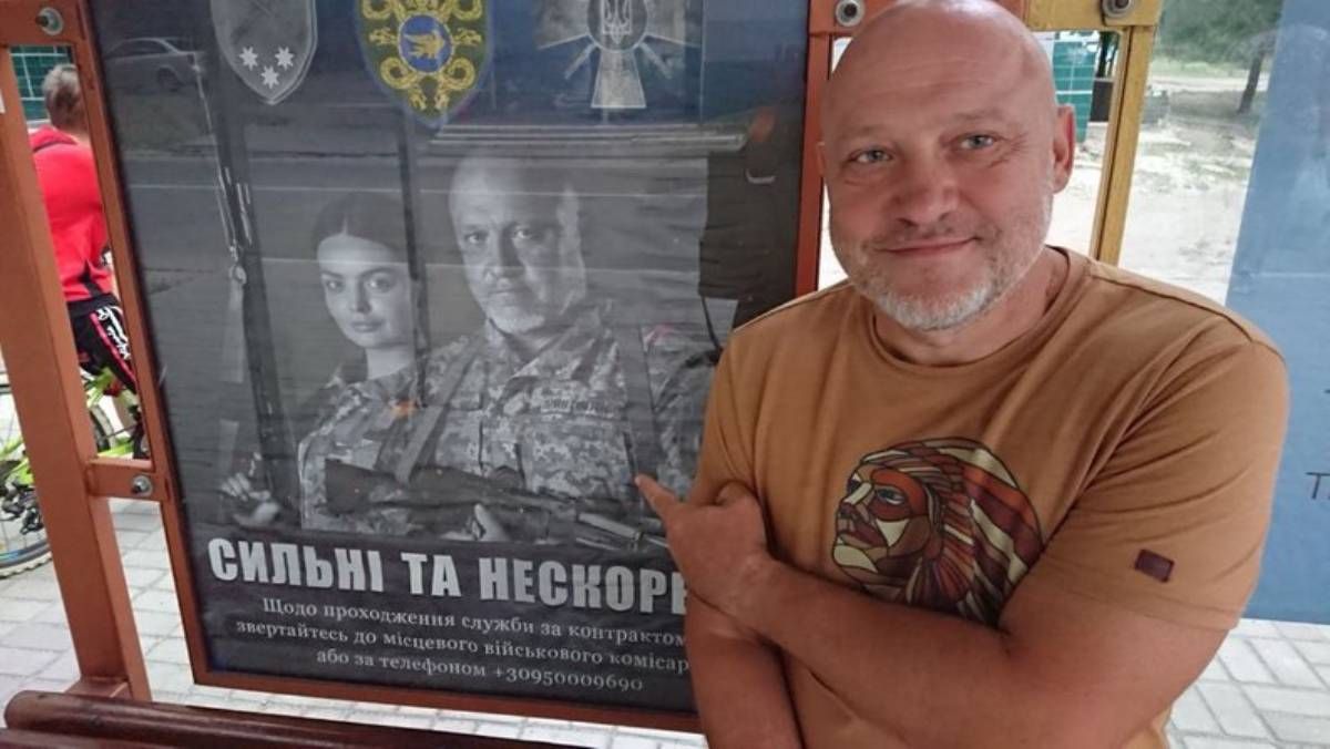 Валерий Зеленский умер после пыток России