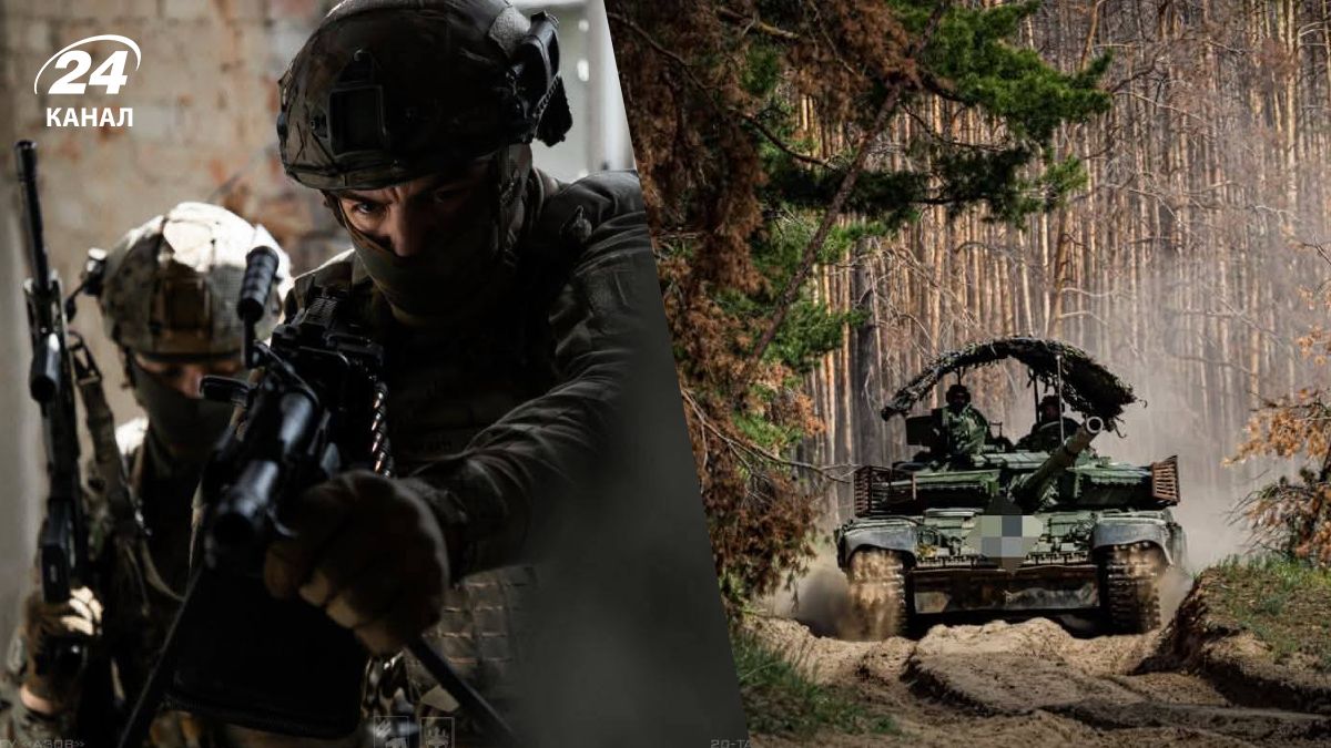 Хронологія 1231 дня війни Хронологія 1231 дня війни