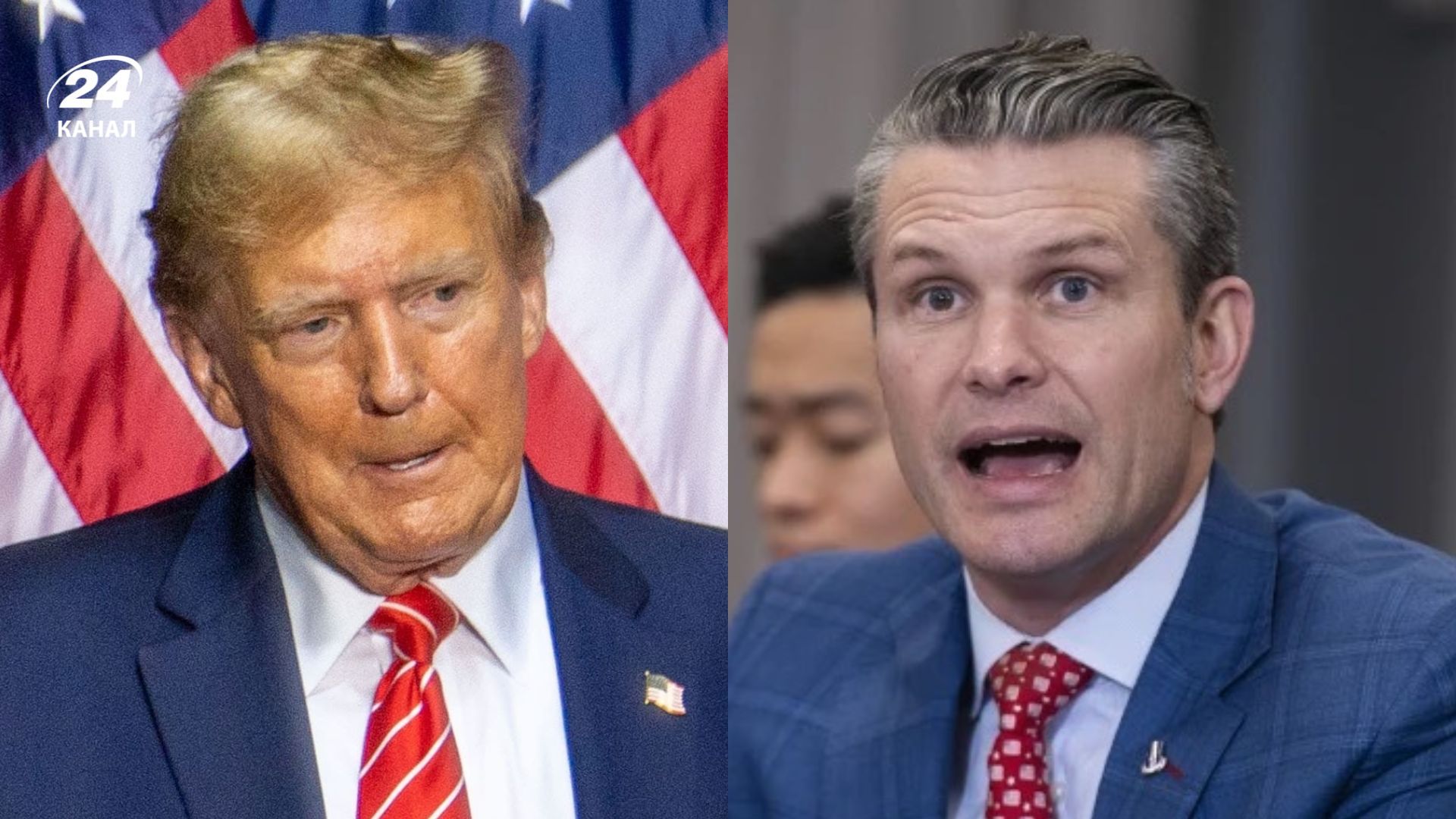 Трамп не наказував зупиняти збройні поставки Україні