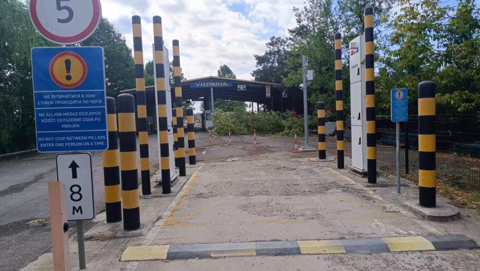 Из-за последствий урагана не работает пункт пропуска с Украиной Из-за последствий урагана не работает пункт пропуска с Украиной