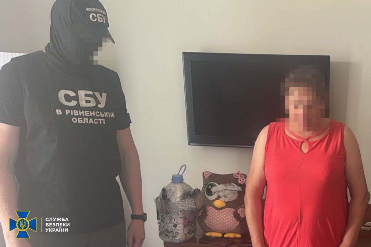 Агентка Росії збиралася підірвати популярний готель у Рівному