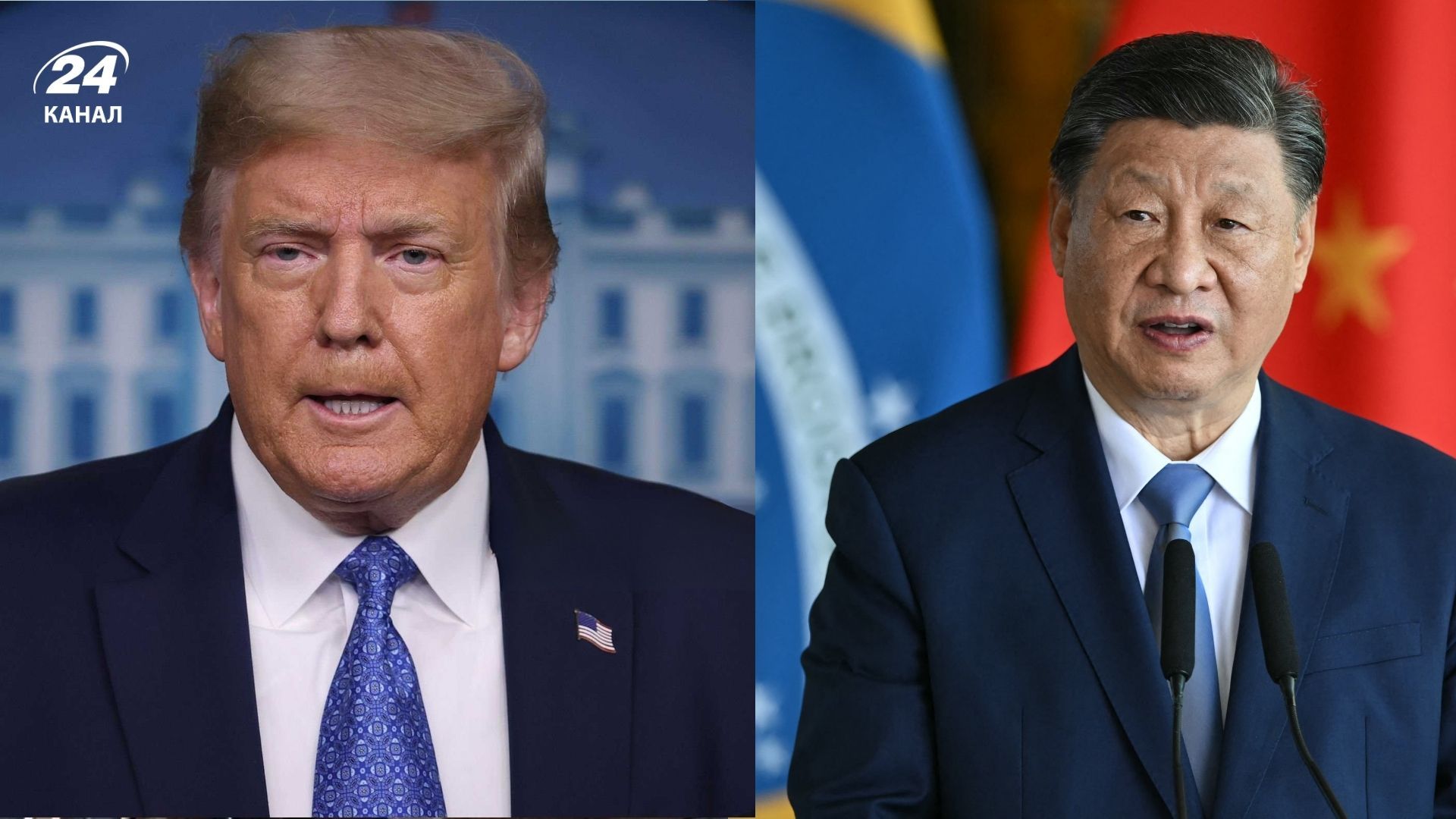 Китай война