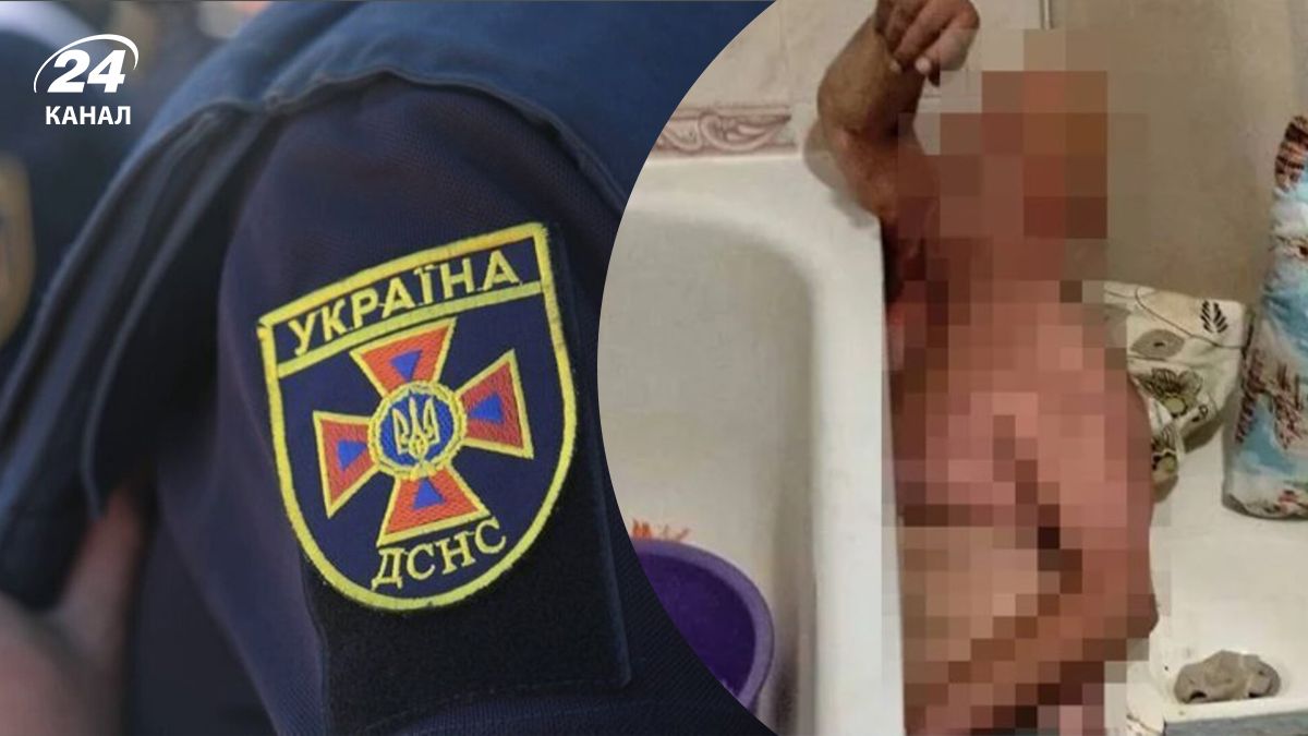 Львовянин застрял в собственной ванной комнате - его доставали спасатели Львовянин застрял в собственной ванной комнате - его доставали спасатели