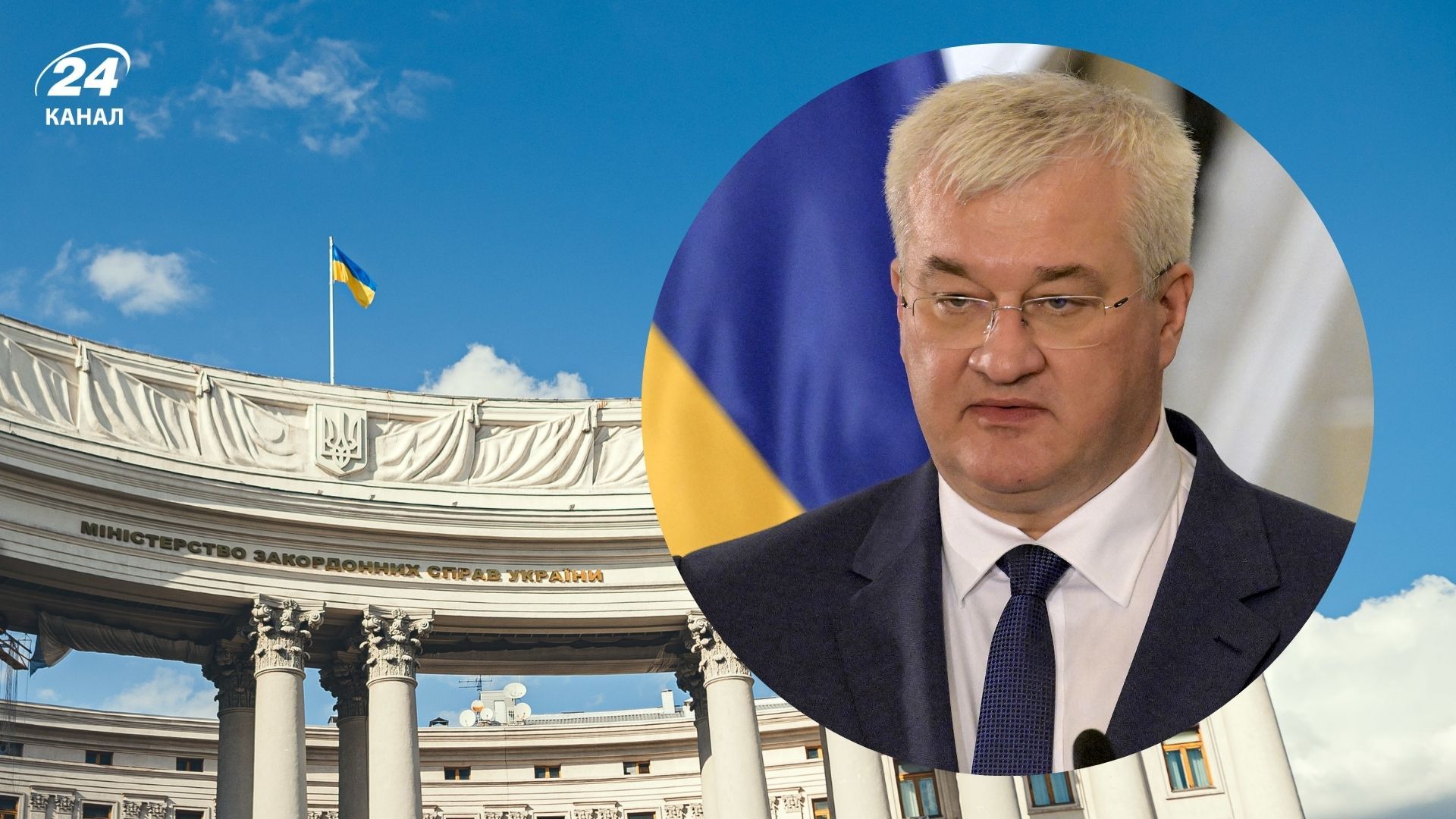 Сибига подписал приказ о новой структуре МИДа Сибига подписал приказ о новой структуре МИДа