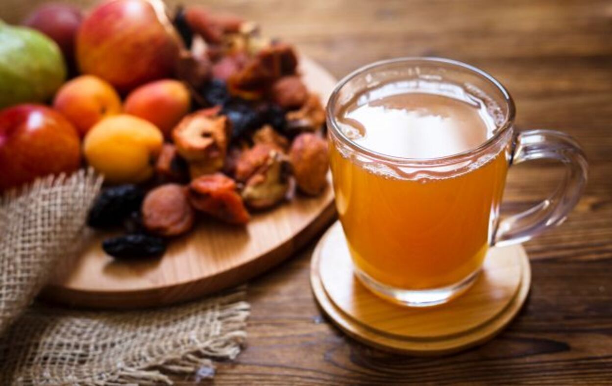 Ароматный украинский напиток