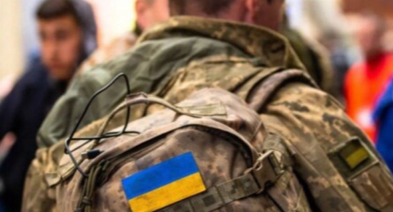 Всеобщая мобилизация в Украине