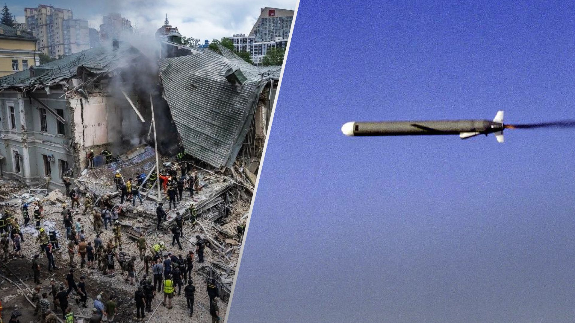 Разведка раскрыла, из чего сделана ракета Х-101, которой Россия ударила по Охматдету - Бизнес