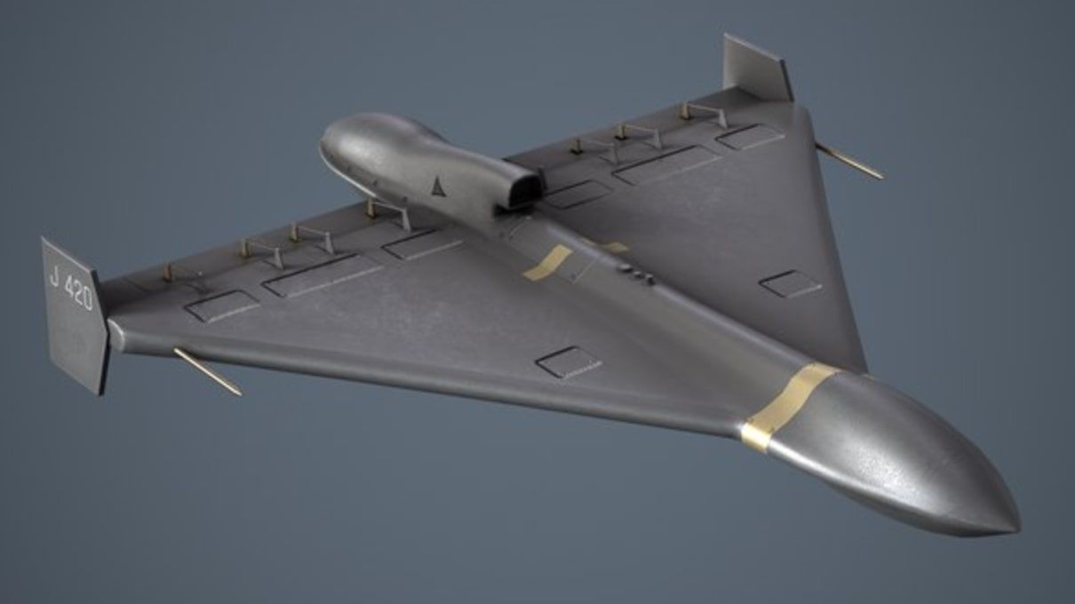 Дрон "Герань-3" Дрон "Герань-3"