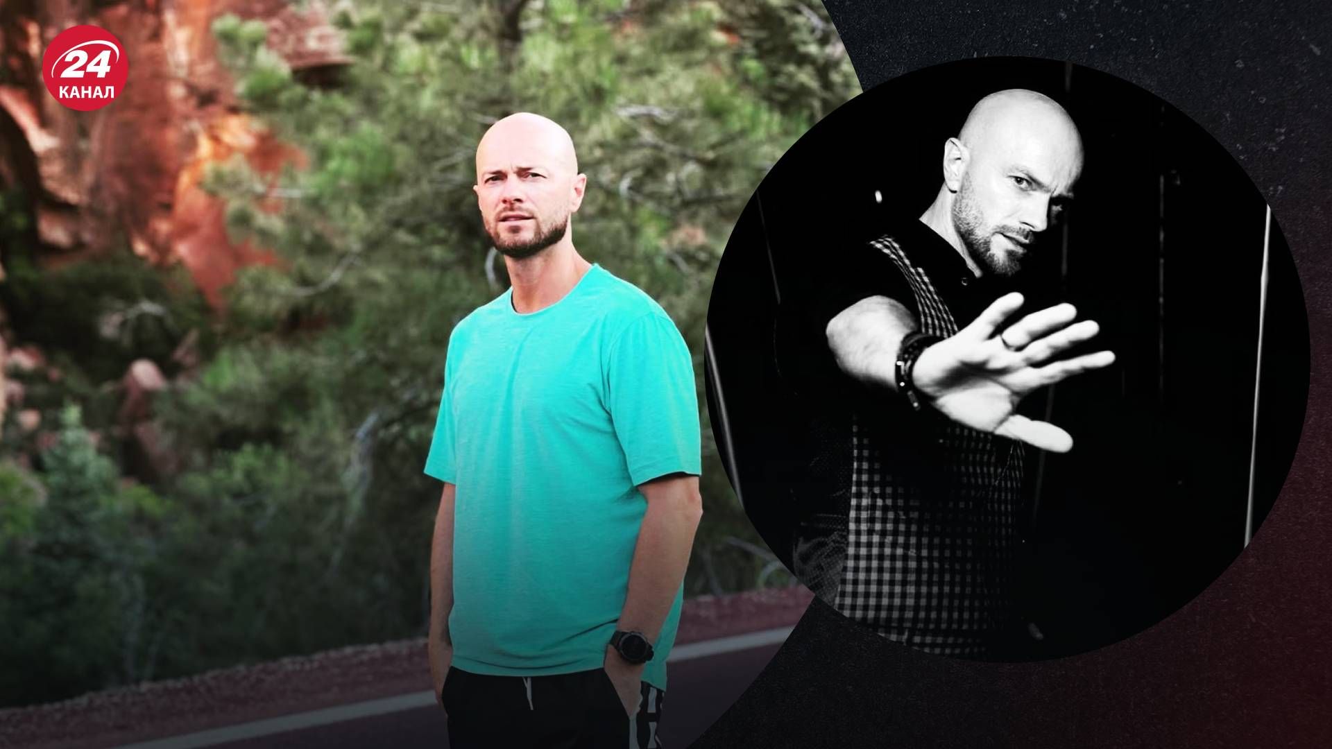 Влад Яма - где сейчас