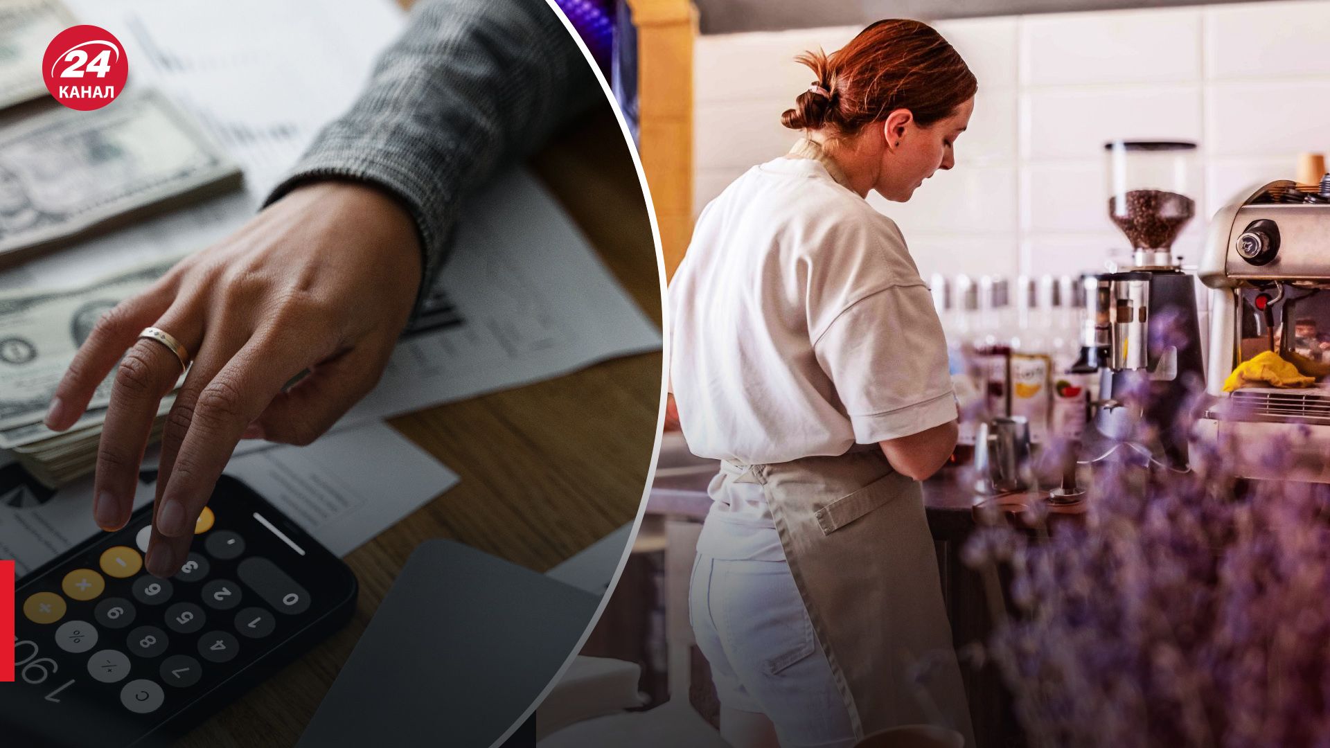 Скільки податків надійшло до місцевих бюджетів Скільки податків надійшло до місцевих бюджетів