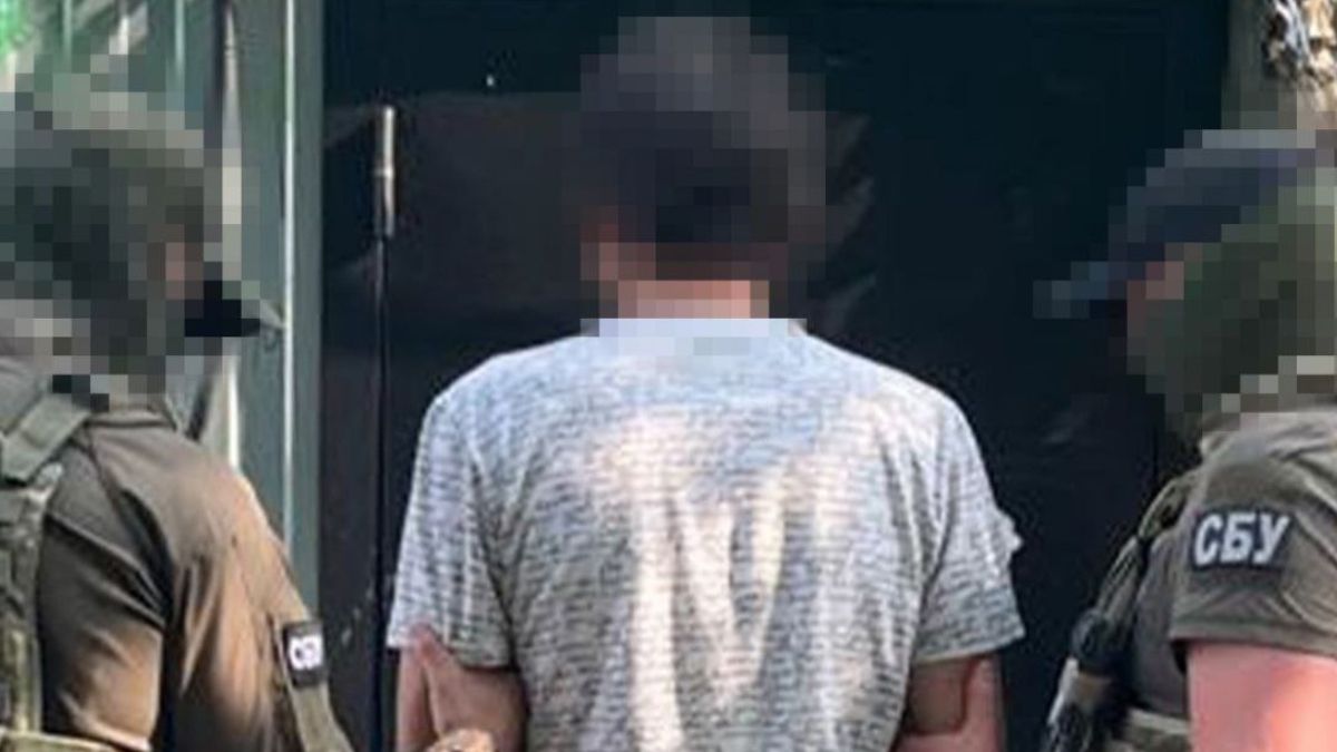 Затримали агента Росії, який шпигував на Сумщині Затримали агента Росії, який шпигував на Сумщині