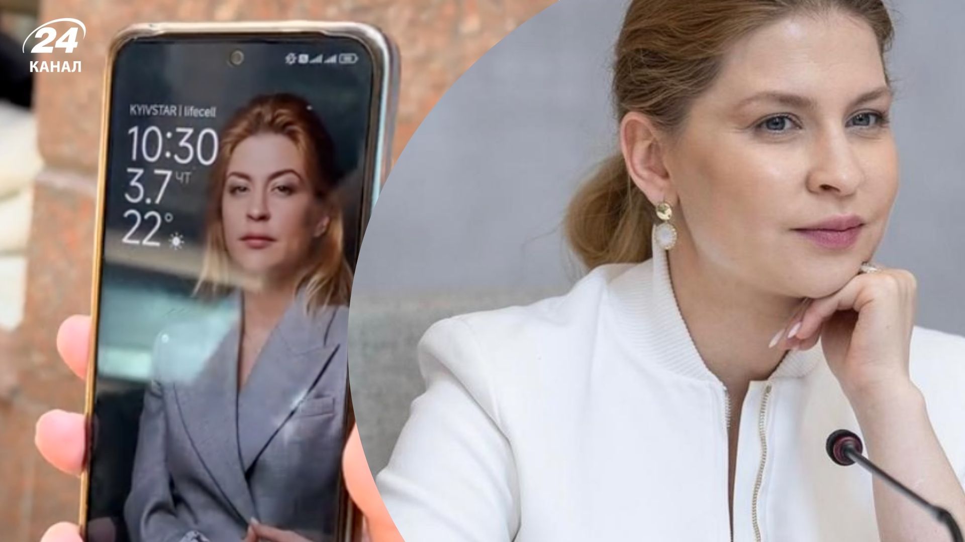 Стефанішина розповіла, що за відео зняли колеги в TikTok Стефанішина розповіла, що за відео зняли колеги в TikTok