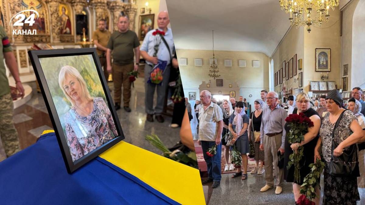 В Полтаве попрощались с Тамарой Пивовар - 24 Канал В Полтаве попрощались с Тамарой Пивовар - 24 Канал