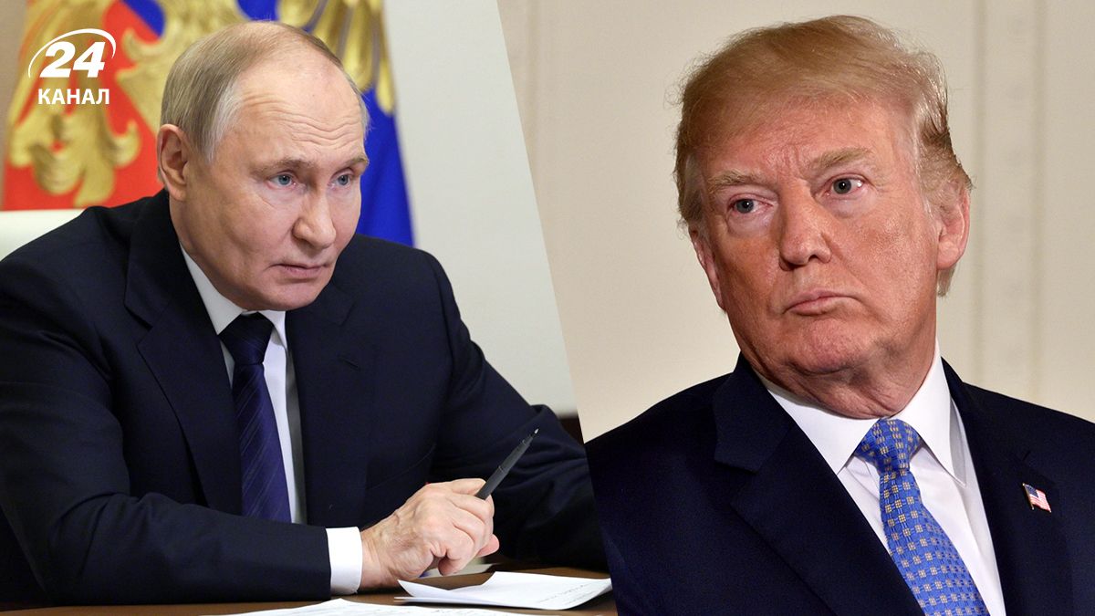 Президент США Трамп и российский диктатор Путин Президент США Трамп и российский диктатор Путин