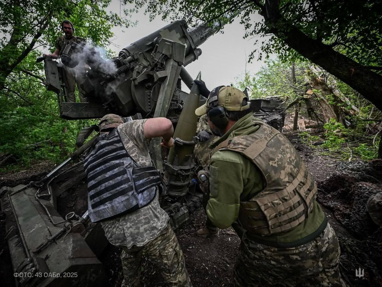 Украинские военные на фронте